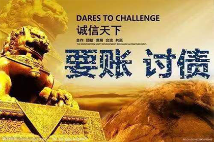 8年未结货款，起诉时限还有效吗？