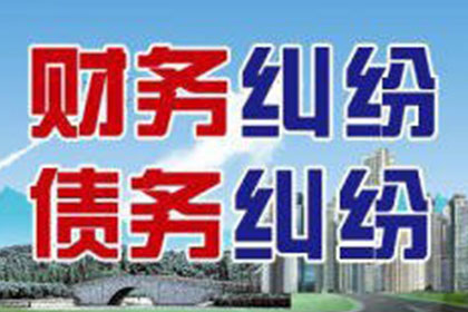 如何高效解决他人欠款不还的问题？
