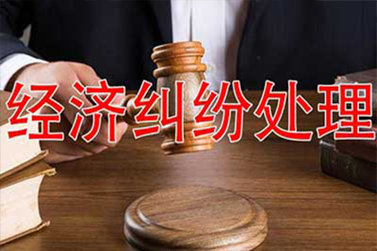 未归还债务提起诉讼有何后果？